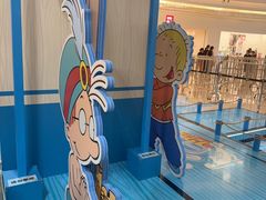 -余姚五彩城