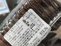 -来噻布布 Lets BUBU
