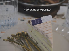 -Hello Peach 蜜桃创意西餐厅(南浔广弘酒店广场店)