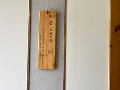 -子曰书院·古筝围棋书法国画小主持(夏都店)