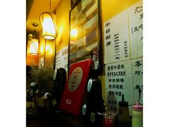 -胜代日本料理(云程巷小区店)