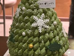 -Ten Olives甜点