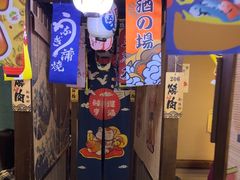 -和牛村烧肉放题(淄博王府井店)