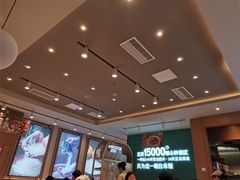 -谷田稻香·砂锅菜(元洪店)