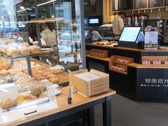 面包甜点陈列柜-焙丽拾光(麦凯乐直营店)