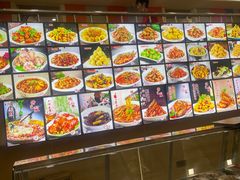 -老味道锅包肉(日照街店)