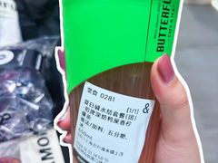 招牌深焙鸭屎香柠檬茶-B&C黄油与面包·THE GARDEN BAKERY概念店(世纪汇店)