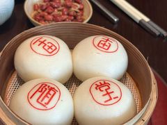 -随堂里