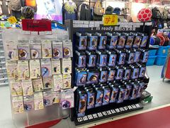 -法雅体育工厂店(皂君庙路店)