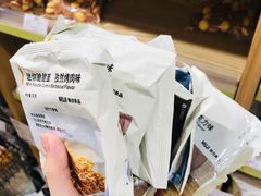 -MUJI无印良品(世博源店)