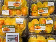 -盒马鲜生(公园1903店)