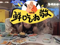 -捞神煲汤火锅(湖滨商业街店)