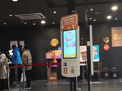 -汉堡王(上海虹口龙之梦)