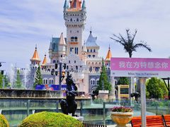 -青岛方特梦幻王国