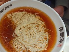 -朱新年·苏式汤团·面点(北寺塔店)