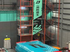 -极限PLAY运动娱乐新世界·团建派对潮玩休闲馆·室内蹦极高空游乐园