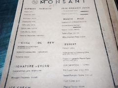 菜单-Cafe Aewol Monsant