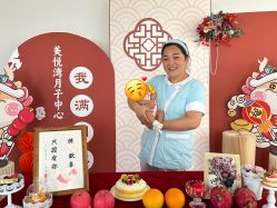 -美悦湾月子中心(熙湖店)