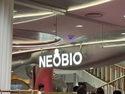 -奈尔宝家庭中心·国风主题·亲子餐厅(豫园商城店)