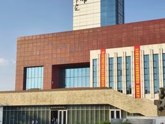 -抚顺煤矿博物馆