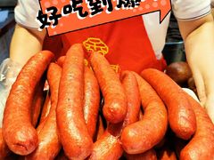 -净香园熟肉(北坦总店)