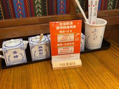 -鑫花溪牛肉米粉(文星广场店)