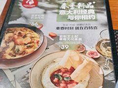 -百特喜·意大利餐厅(万达常德店)