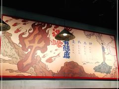 -烧蠔帮·湛江生蚝(茂南万达店)