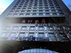 -马仕玖煲·融合菜·酥不腻烤鸭(人大店)
