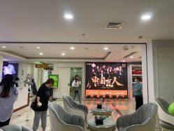 -重庆军科整形美容医院