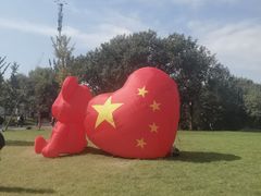 -淄博聊斋城景区
