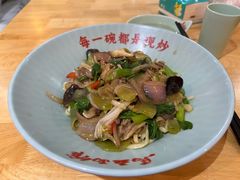 -马五面馆(郦城国际店)