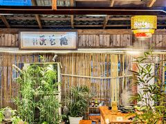 -三道苗苗鱼·美蛙黄辣丁(八里店)