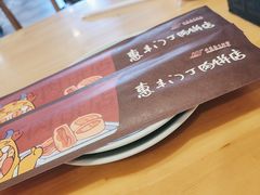 -惠丰门丁肉饼店