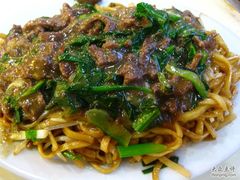 湿炒牛河-潮泰牛肉火锅 · 创于1992年(车公庙店)