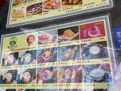 -黄氏壹品汇•水牛奶甜品(全国总店)