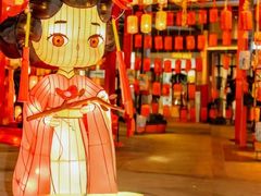 -丽达购物中心(崂山店)