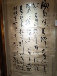 -上海明天广场JW万豪酒店·宴会厅