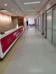 -北京爱育华医院-医疗美容科