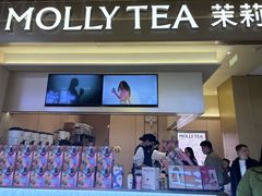 -太原茂业天地购物中心