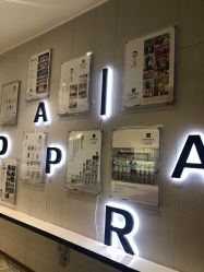 -百丽雅QueenSpa双美中心