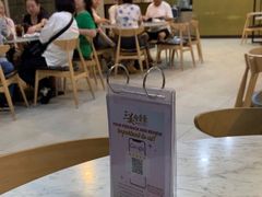 -三美肉骨茶(柏威年广场店)