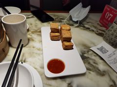 -耿福兴(罍街店)