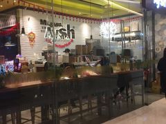 -艾薯夫妇Aysh(红山店)