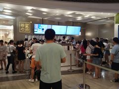 -奈雪的茶(市百一店)