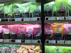 -苏州蜜字牌蜜饯(东环店)