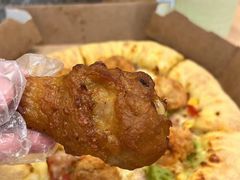 -达美乐比萨(商城路店)