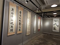 -于谦祠