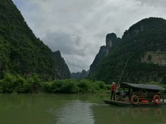 -大新明仕山庄