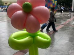 -U你·天然调味(南湖总店)